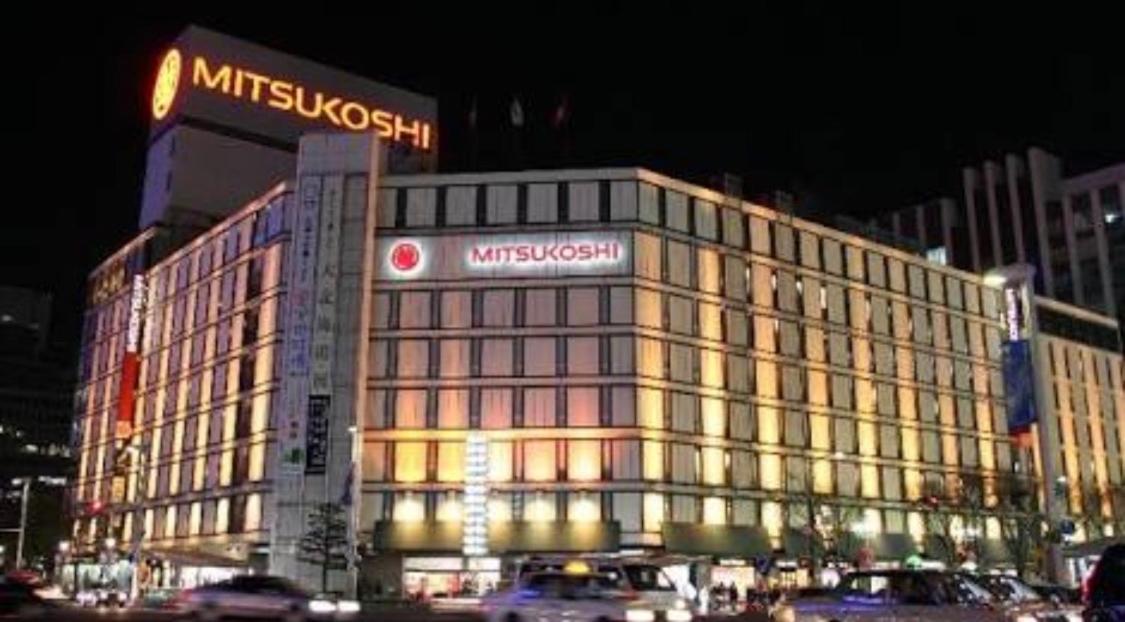 Mystay758 Nagoya Sakae Monthly #15 Exterior foto